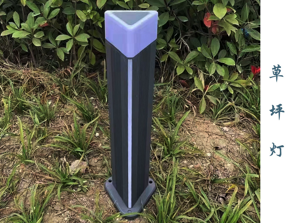 現代草坪燈 CPD-022 現代草坪燈 CPD-022