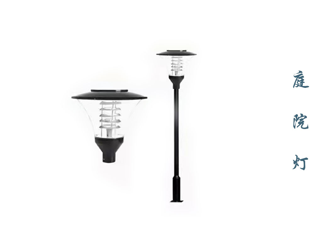 庭院燈 TYD-013 庭院燈 TYD-013