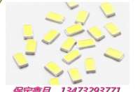 怎樣選擇Led路燈、太陽能路燈調(diào)光調(diào)色COB光源 ？