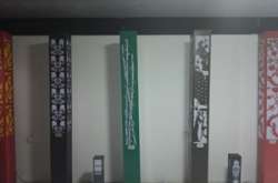 古色古香，led燈具展廳恭候您